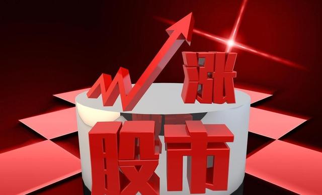 斯洛伐克队意外领跑，走势令人惊喜的简单介绍